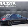 mercedes-benz c-class 2018 -MERCEDES-BENZ--Benz C Class 205043--2R381766---MERCEDES-BENZ--Benz C Class 205043--2R381766- image 17