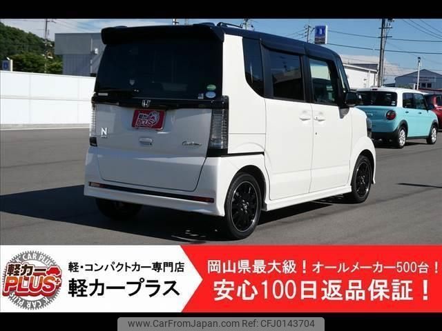 honda n-box 2015 -HONDA--N BOX JF1--JF1-2411117---HONDA--N BOX JF1--JF1-2411117- image 2