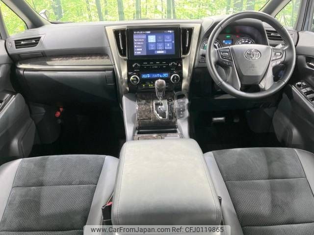 toyota alphard 2022 -TOYOTA--Alphard 6AA-AYH30W--AYH30-0144381---TOYOTA--Alphard 6AA-AYH30W--AYH30-0144381- image 2