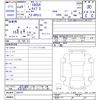 nissan 180sx 1997 CFJ1651785 image 3