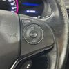 honda vezel 2015 -HONDA--VEZEL DAA-RU3--RU3-1072324---HONDA--VEZEL DAA-RU3--RU3-1072324- image 11