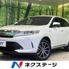 toyota harrier 2017 -TOYOTA--Harrier DAA-AVU65W--AVU65-0049484---TOYOTA--Harrier DAA-AVU65W--AVU65-0049484- image 1