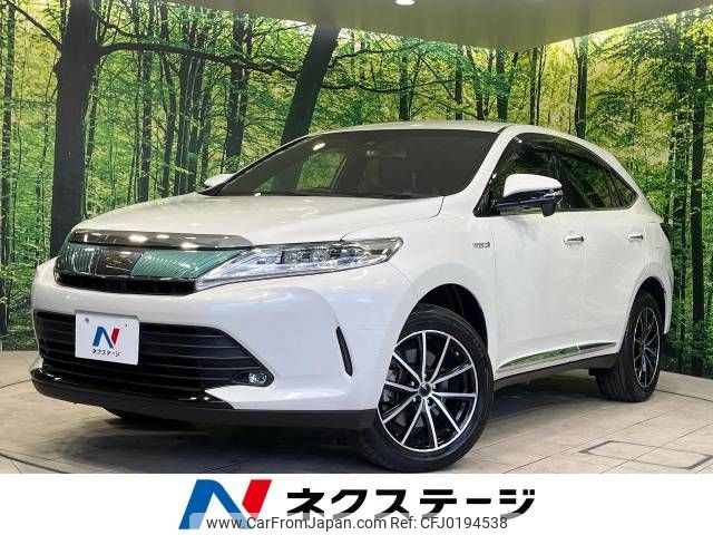 toyota harrier 2017 -TOYOTA--Harrier DAA-AVU65W--AVU65-0049484---TOYOTA--Harrier DAA-AVU65W--AVU65-0049484- image 1