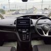 nissan serena 2019 -NISSAN--Serena DAA-GFC27--GFC27-180970---NISSAN--Serena DAA-GFC27--GFC27-180970- image 16