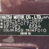 daihatsu mira-cocoa 2014 -DAIHATSU--Mira Cocoa DBA-L675S--L675S-0172921---DAIHATSU--Mira Cocoa DBA-L675S--L675S-0172921- image 31