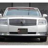 toyota century 2019 quick_quick_DAA-UWG60_UWG60-0001466 image 4