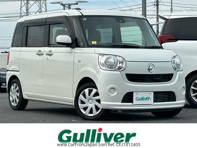 daihatsu move-canbus 2016 CFJ1412405 image 1
