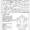 toyota land-cruiser-prado 2001 AUTOSERVER_15_5083_1562 image 51