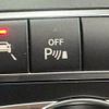 mercedes-benz c-class 2018 quick_quick_LDA-205014_WDD2050142R450420 image 7