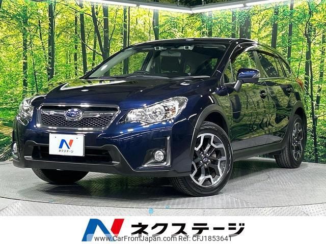 subaru xv 2016 CFJ1853641 image 1