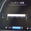 nissan leaf 2018 -NISSAN--Leaf ZE1--ZE1-009610---NISSAN--Leaf ZE1--ZE1-009610- image 6