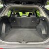 toyota rav4 2023 CFJ1798844 image 13