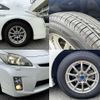 toyota prius 2009 CFJ1804938 image 9