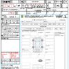 mazda mazda-others 2023 CFJ1788052 image 21