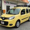 renault kangoo 2020 -RENAULT--Renault Kangoo ABA-KWH5F1--VF1KW14B3K0803454---RENAULT--Renault Kangoo ABA-KWH5F1--VF1KW14B3K0803454- image 2