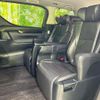 toyota vellfire 2016 quick_quick_DBA-AGH30W_AGH30-0090120 image 8