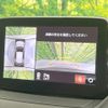 mazda cx-3 2019 CFJ1798607 image 5