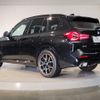 bmw x3 2021 -BMW--BMW X3 3DA-UZ20--WBA16BZ040N125181---BMW--BMW X3 3DA-UZ20--WBA16BZ040N125181- image 7