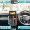 daihatsu taft 2020 CFJ1582789 image 5