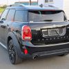 mini mini-others 2018 CFJ1630918 image 7