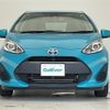 toyota aqua 2017 CFJ1685530 image 24