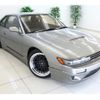 nissan silvia 1991 GOO_JP_700100203130230129001 image 3