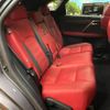 lexus rx 2022 CFJ1572092 image 9