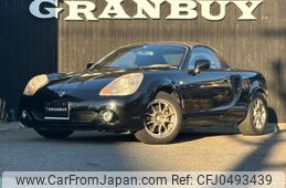 toyota mr-s 2006 -TOYOTA--MR-S TA-ZZW30--ZZW30-0077532---TOYOTA--MR-S TA-ZZW30--ZZW30-0077532-