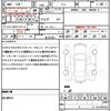 nissan note 2013 quick_quick_E12_E12-166233 image 21