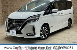 nissan serena 2020 -NISSAN--Serena DAA-GFC27--GFC27-194036---NISSAN--Serena DAA-GFC27--GFC27-194036-