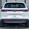 honda vezel 2021 CFJ1745502 image 2
