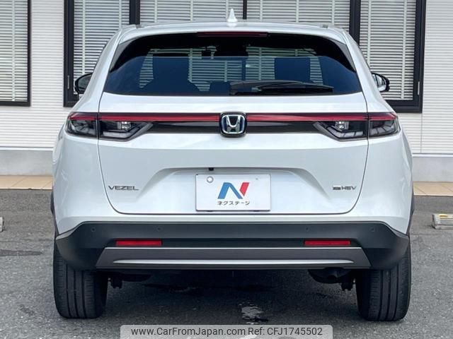 honda vezel 2021 CFJ1745502 image 2