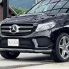mercedes-benz gle-class 2017 CFJ1566473 image 43