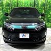 toyota harrier 2018 -TOYOTA--Harrier DBA-ZSU60W--ZSU60-0141154---TOYOTA--Harrier DBA-ZSU60W--ZSU60-0141154- image 18