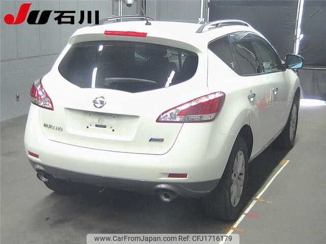 nissan murano 2014 CFJ1716179 image 2