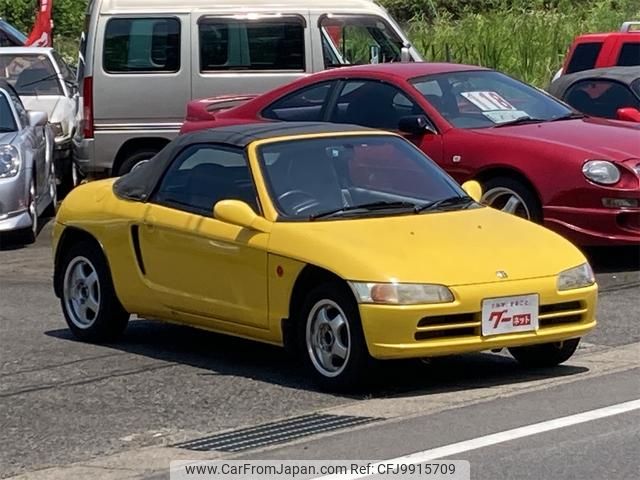 honda beat 1991 GOO_JP_700040018730240620001 image 2