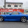 mazda efini-rx-7 1993 quick_quick_E-FD3S_FD3S-100337 image 6