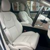 volvo xc60 2025 CFJ1775286 image 10