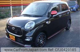 daihatsu cast 2015 -DAIHATSU--Cast DBA-LA250S--LA250S-0021034---DAIHATSU--Cast DBA-LA250S--LA250S-0021034-