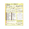 mitsubishi-fuso canter 2020 -MITSUBISHI--Canter 2TG-FBA00--FBA00-580178---MITSUBISHI--Canter 2TG-FBA00--FBA00-580178- image 31