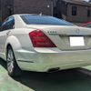 mercedes-benz s-class 2012 -MERCEDES-BENZ 【つくば 332ﾊ727】--Benz S Class 221057--2A441787---MERCEDES-BENZ 【つくば 332ﾊ727】--Benz S Class 221057--2A441787- image 25