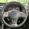 subaru forester 2014 quick_quick_SJ5_SJ5-044521 image 9