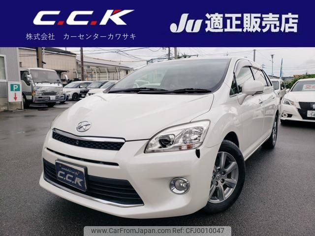 toyota mark-x-zio 2011 -TOYOTA 【名変中 】--MarkX Zio ANA10--0038684---TOYOTA 【名変中 】--MarkX Zio ANA10--0038684- image 1