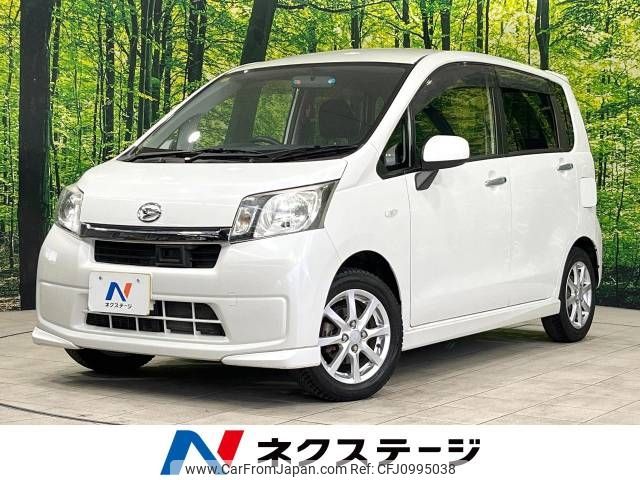 daihatsu move 2014 -DAIHATSU--Move DBA-LA100S--LA100S-1112449---DAIHATSU--Move DBA-LA100S--LA100S-1112449- image 1