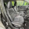 nissan x-trail 2015 CFJ1877932 image 8