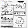 daihatsu tanto-exe 2011 CFJ1808462 image 3
