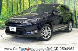 toyota harrier 2016 -TOYOTA--Harrier DBA-ZSU60W--ZSU60-0089555---TOYOTA--Harrier DBA-ZSU60W--ZSU60-0089555-