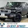 toyota fj-cruiser 2016 -TOYOTA--FJ Curiser CBA-GSJ15W--GSJ15-0132163---TOYOTA--FJ Curiser CBA-GSJ15W--GSJ15-0132163- image 1