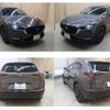 mazda cx-3 2021 -MAZDA--CX-30 5BA-DMEP--DMEP-127507---MAZDA--CX-30 5BA-DMEP--DMEP-127507- image 23