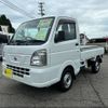 nissan clipper-truck 2016 -NISSAN--Clipper Truck DR16T--250380---NISSAN--Clipper Truck DR16T--250380- image 14